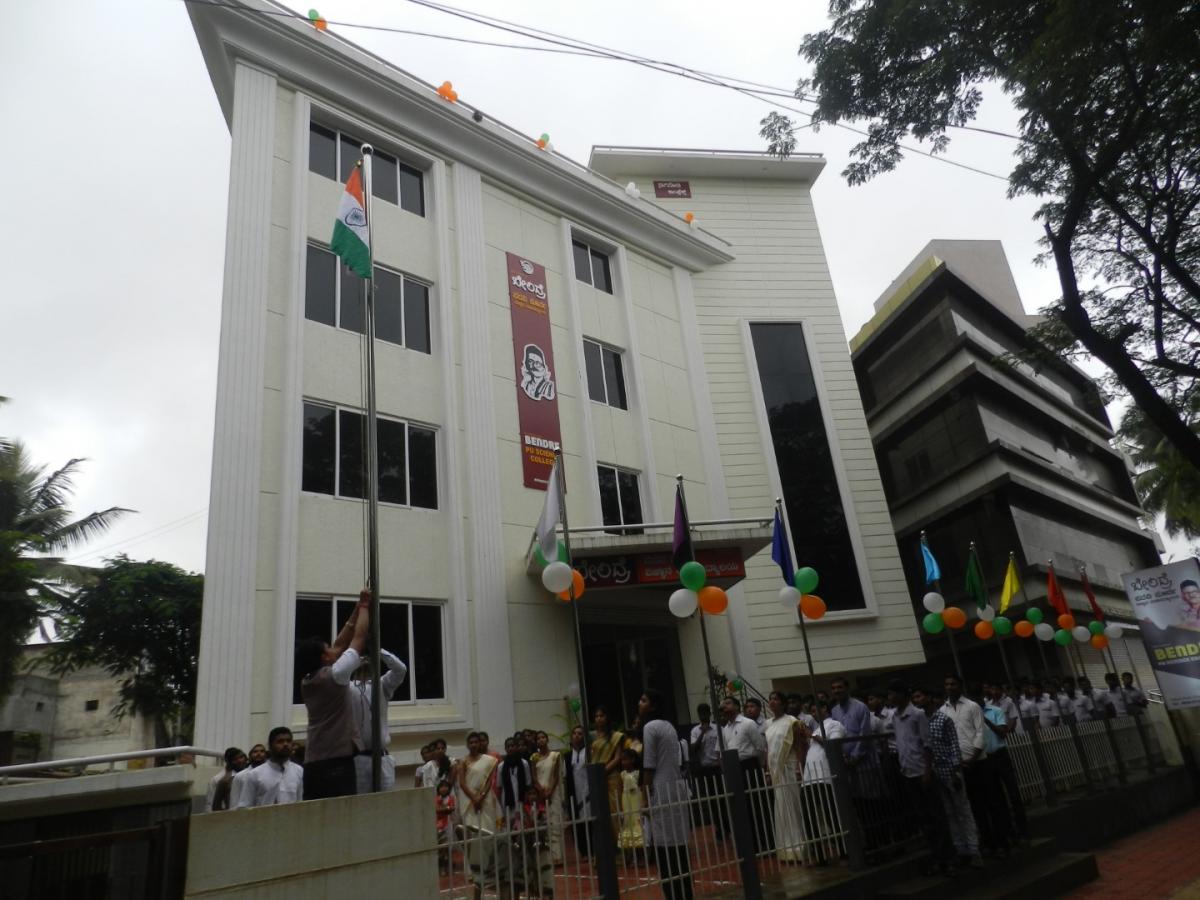 bendre PU college dharwad0